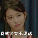 泉都是你的美
