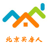 北京买房人