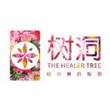 树洞花艺