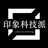 印象科技
