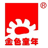 金色童年儿童摄影加盟部