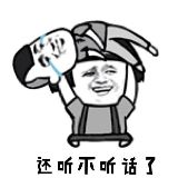 全球幽默大趣事