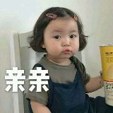红红的太阳