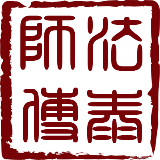 法泰师傅