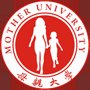 母亲大学