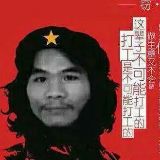 桥头怪蜀黍
