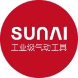 台湾速耐气动工具