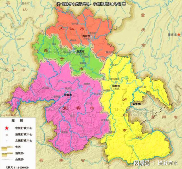 贵州省9地州市2018年经济总量_贵州省盘州市地图(2)