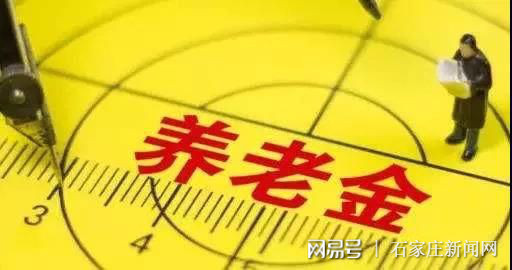 金末河北人口_河北地图