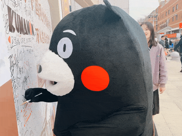 全球首个熊本熊栗史博物馆仅开张3天!好吃好玩到爆炸!