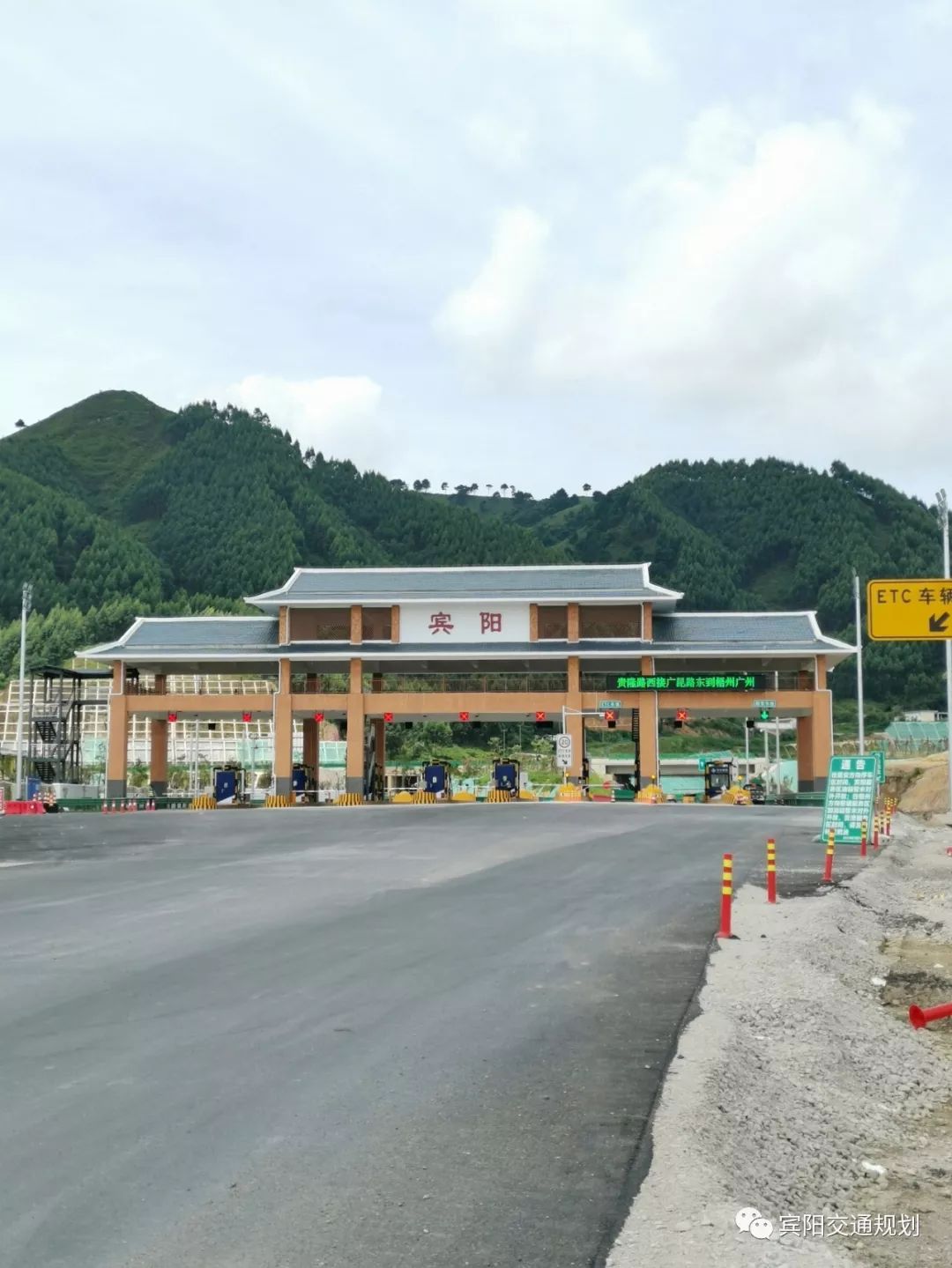 上横高速横县西出口图片