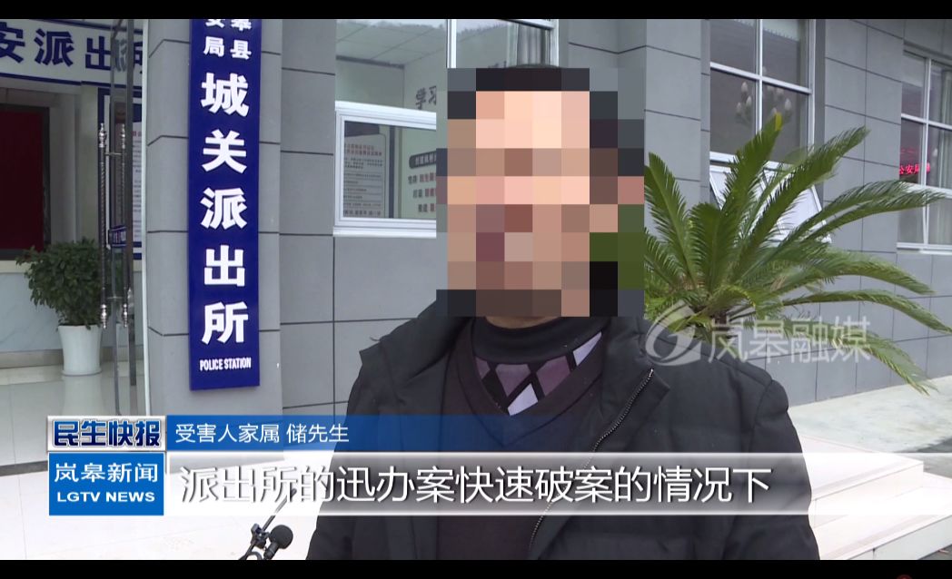 嵐皋6歲男童被騙走,多虧有警察叔叔,否則後果不堪設想