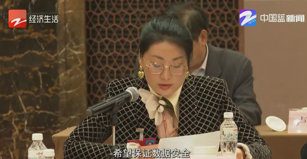 【五朵金花跑两会】浙商委员谈浙江经济发展,宗馥莉这样说!