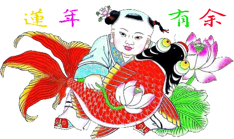 460_274gif 动态图 动图