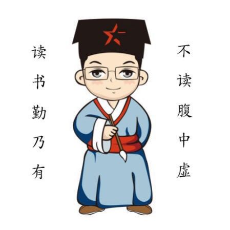 成语故事分享水滴石穿每天一则睡前故事与孩子一起成长