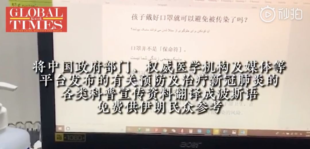 什么什么奋战成语_成语故事图片(3)