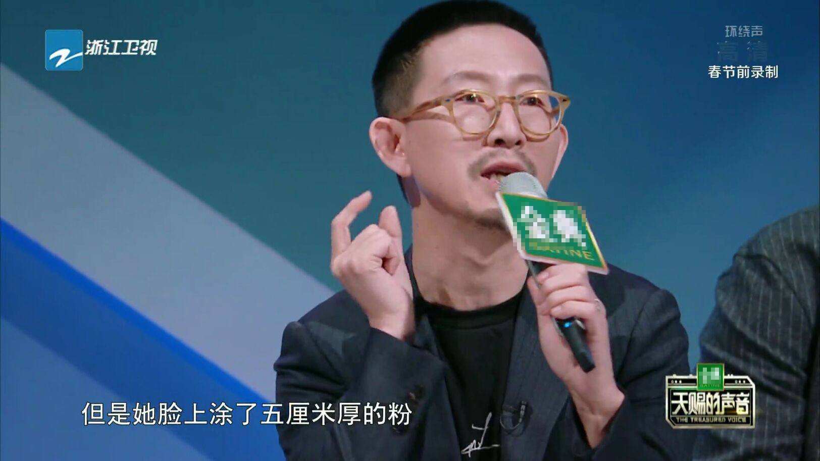 丁太升点评歌手2020第六期华晨宇力有不逮周深又假又难听