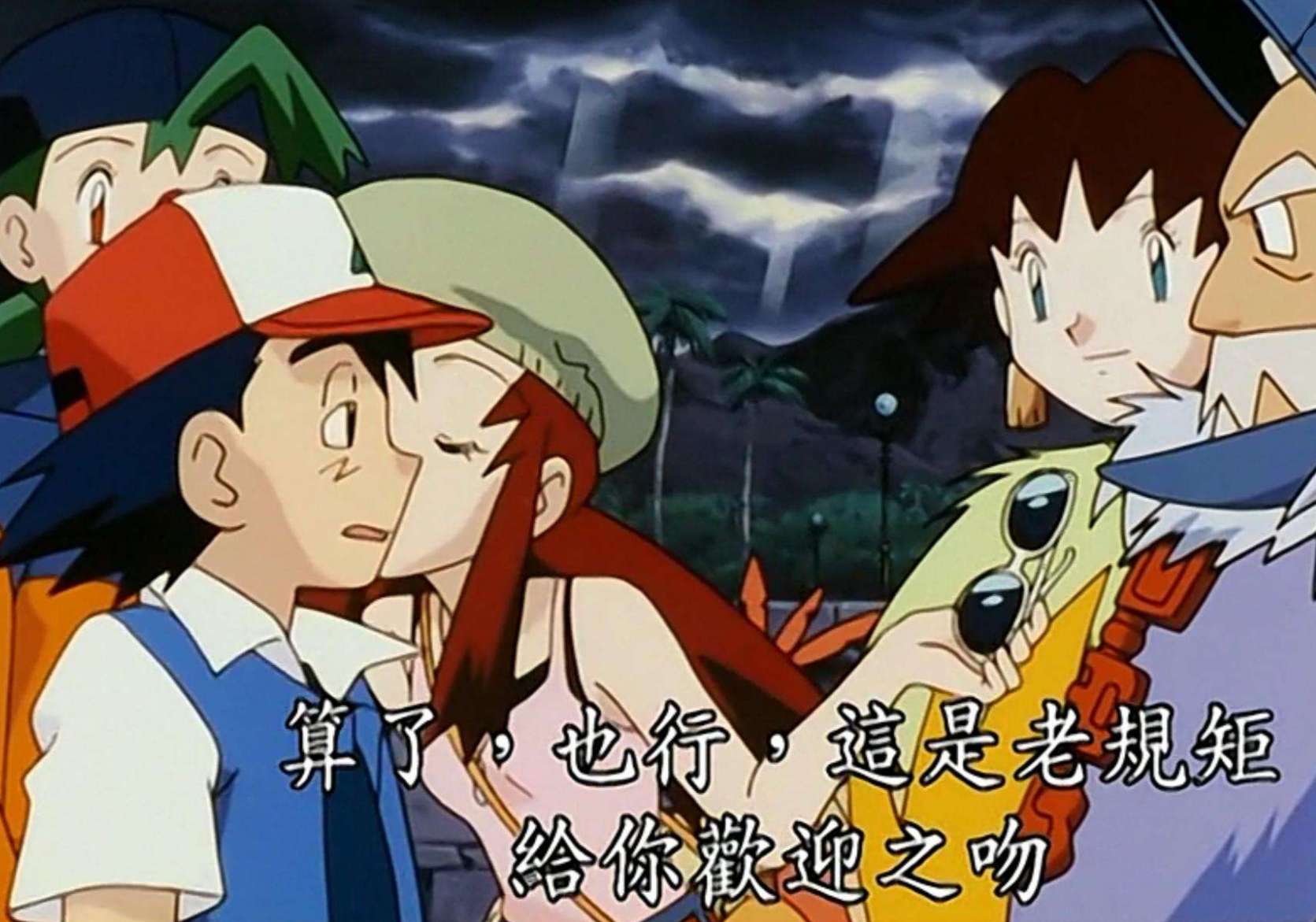 新无印篇20集预告小豪收服洛奇亚不成开始爱