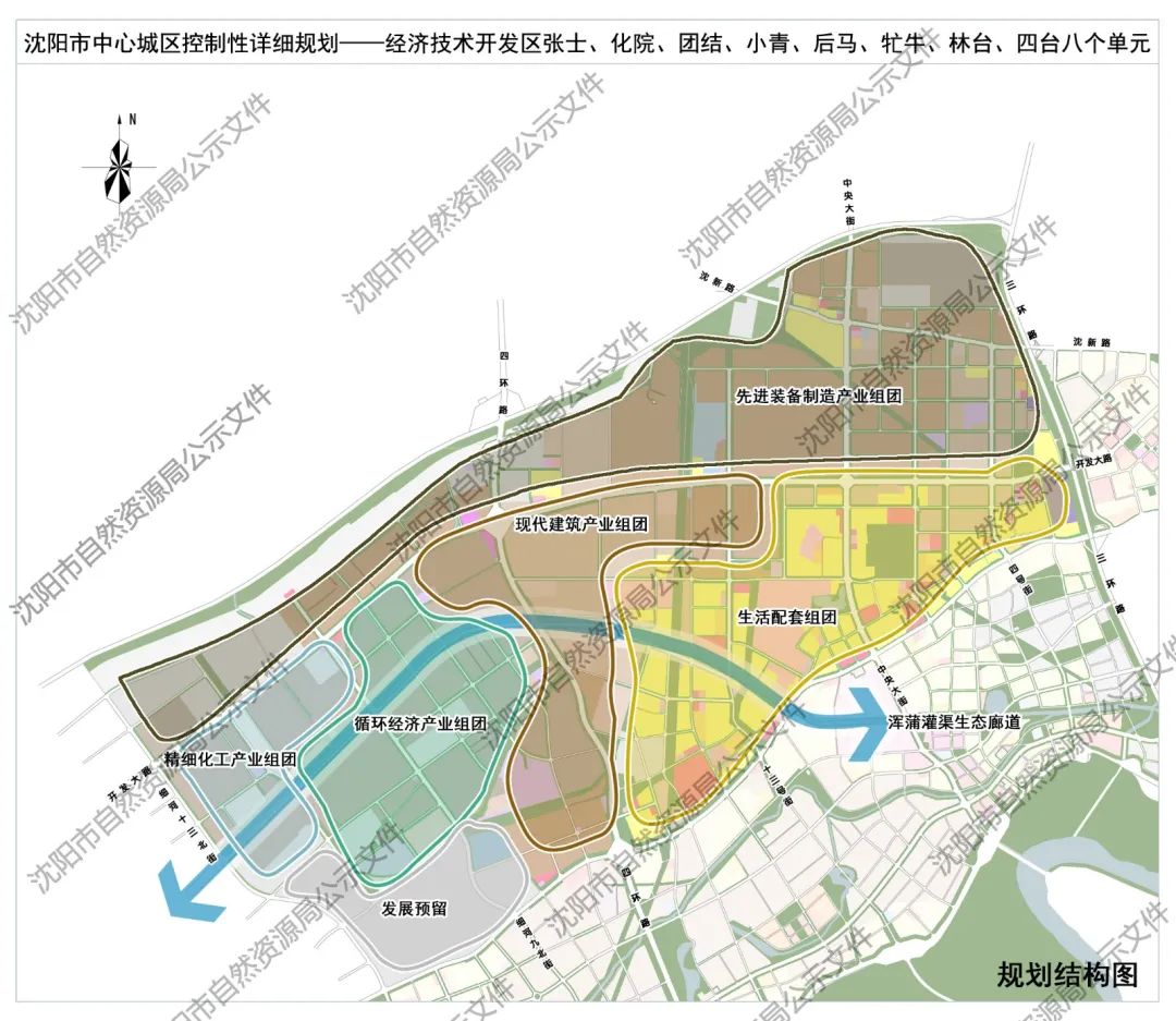 沈阳铁西区2020年GDP_沈阳铁西区的温泉