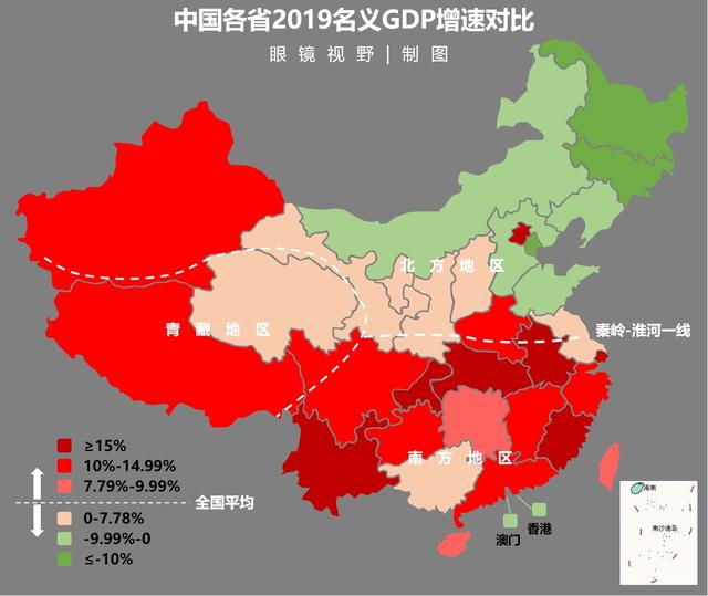 北方gdp和南方对比_南方北方蟑螂对比图(3)