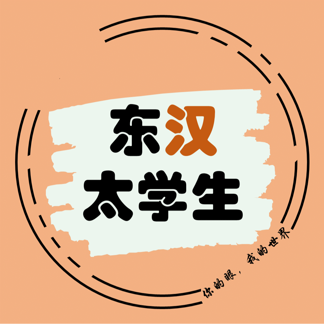 家长帮孩子填报志愿,家长说的很暖心,上大学后孩子可能会很寒心