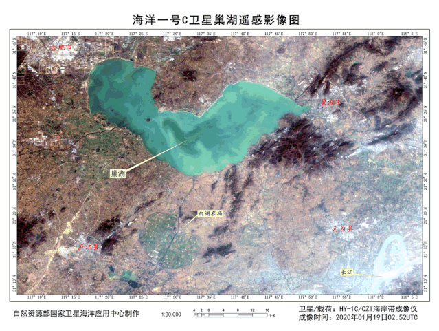 中国海洋卫星在自然灾害监测中的应用