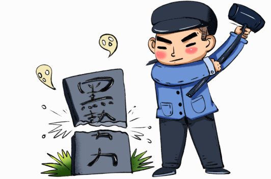 11cf244ap00qebs1h0038d200es009rg00c70081.png