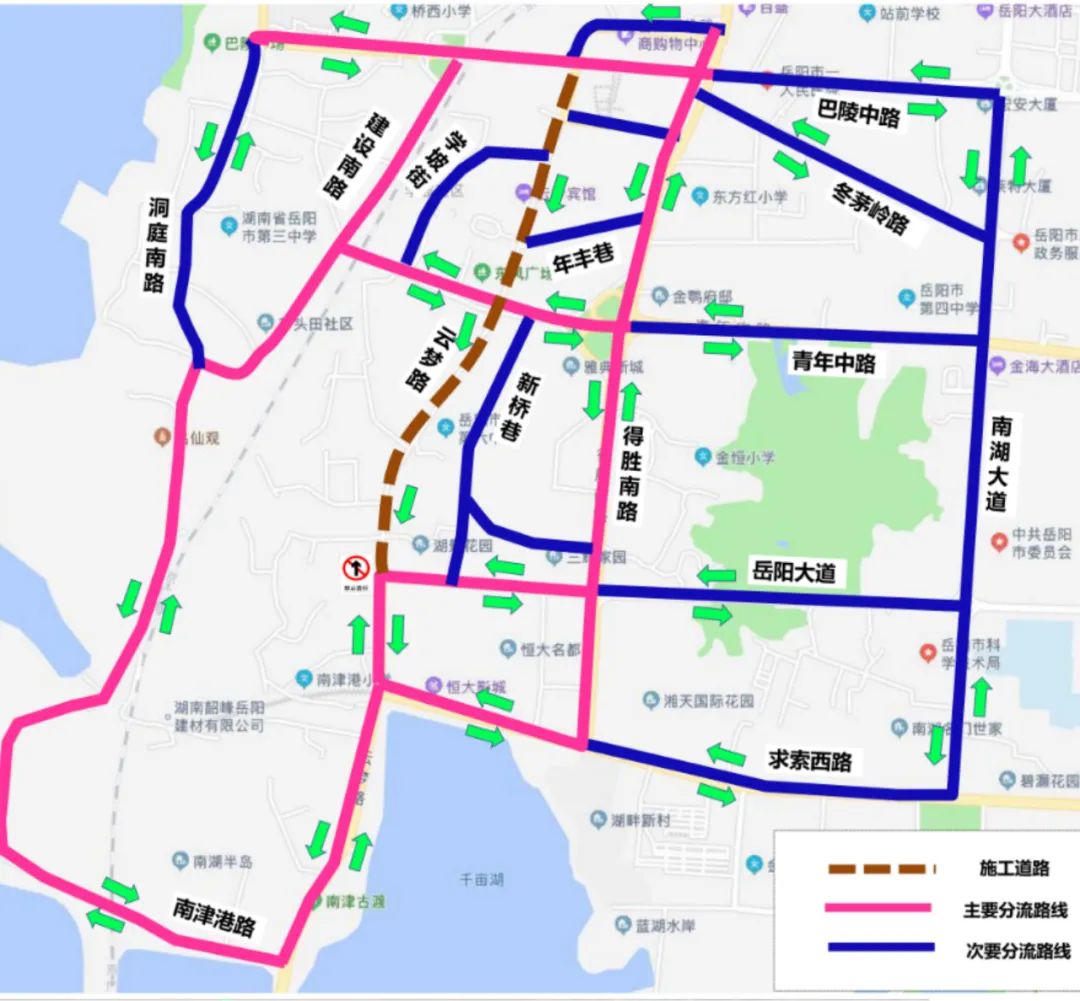 速看岳陽這2條路將實行交通管制附路線圖