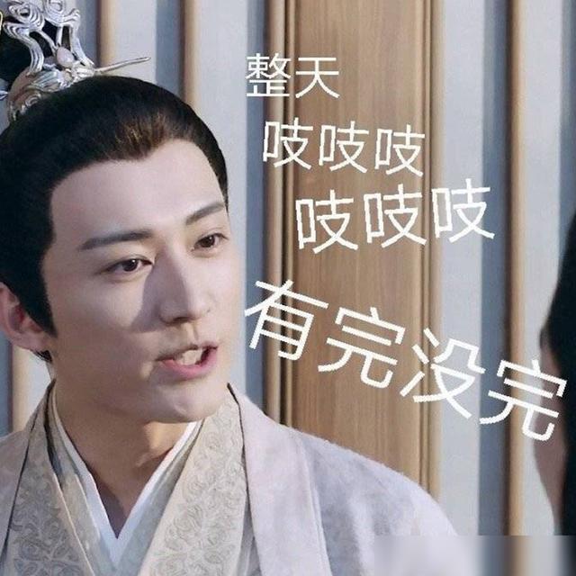 刘学义执着于挽回形象网友直接甩出表情包不用挽回雕帝是你