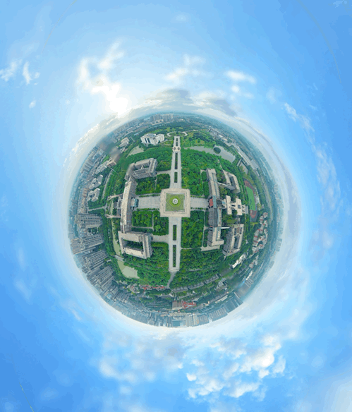 vr全景|西华大学|校史_网易订阅