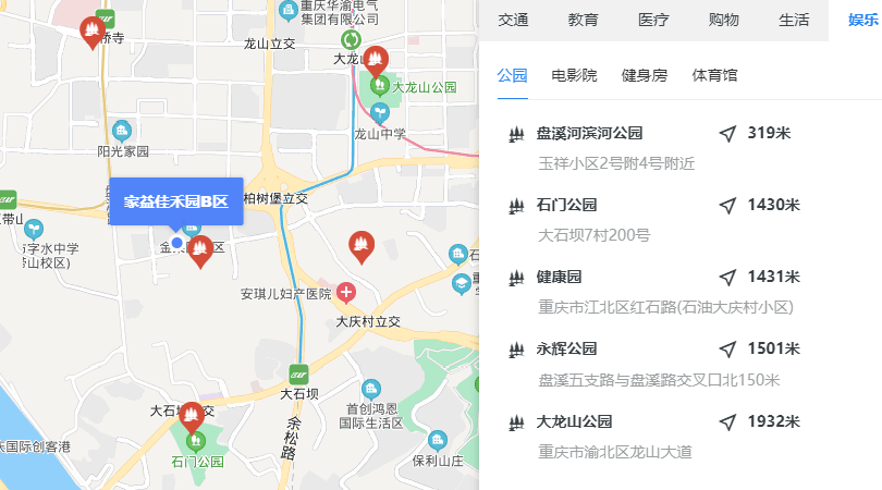 重庆盘溪地图图片