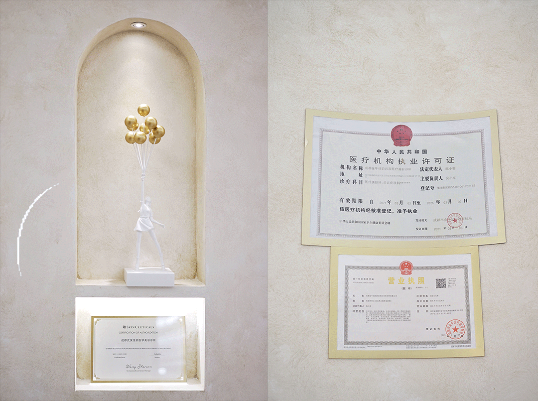 1080_805gif 动态图 动图