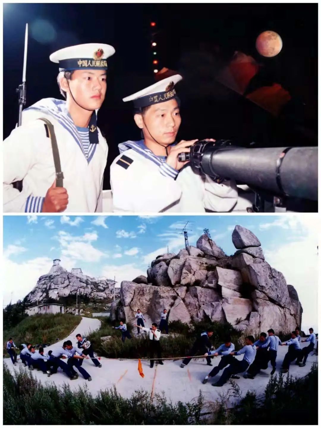海军节72年照片图片