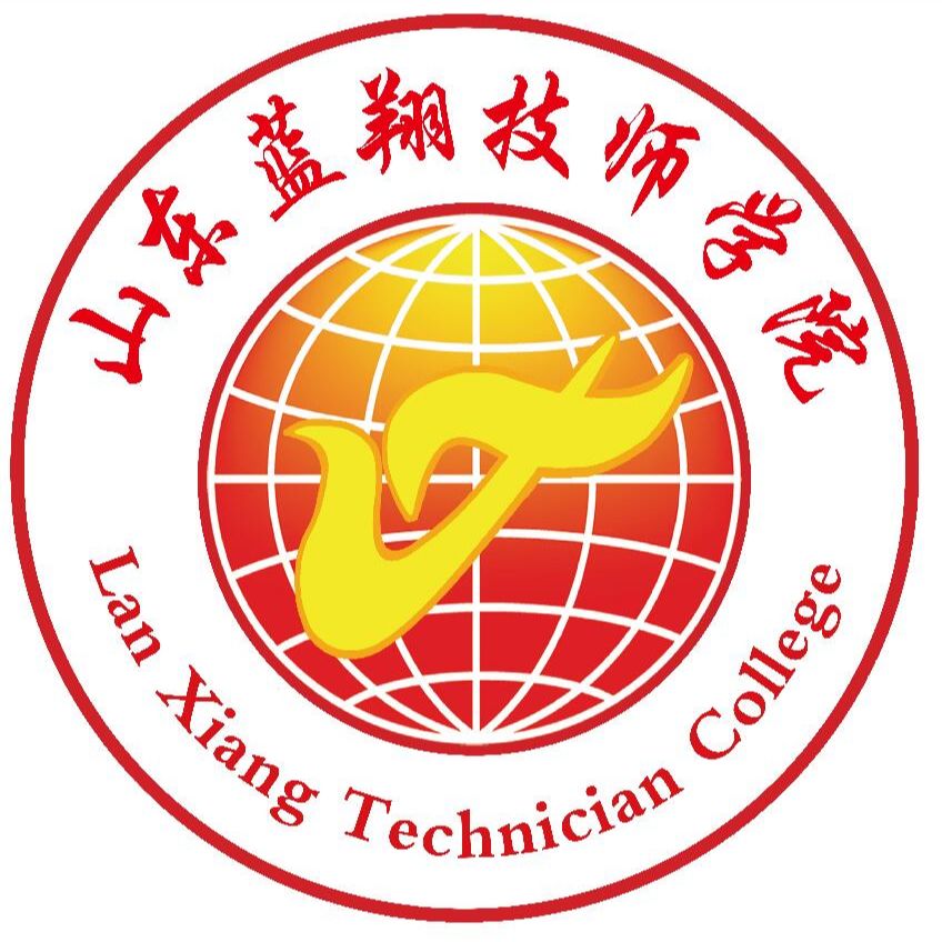 济南市技师学院logo图片