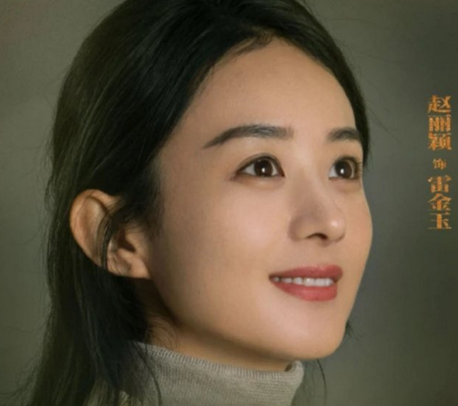 Zhao Liying Tried To Turn The Tide The Ratings Of The New Drama Are Sluggish And The Ratings Of Ying Bao S Appearance Instantly Jumped To The Top Minnews