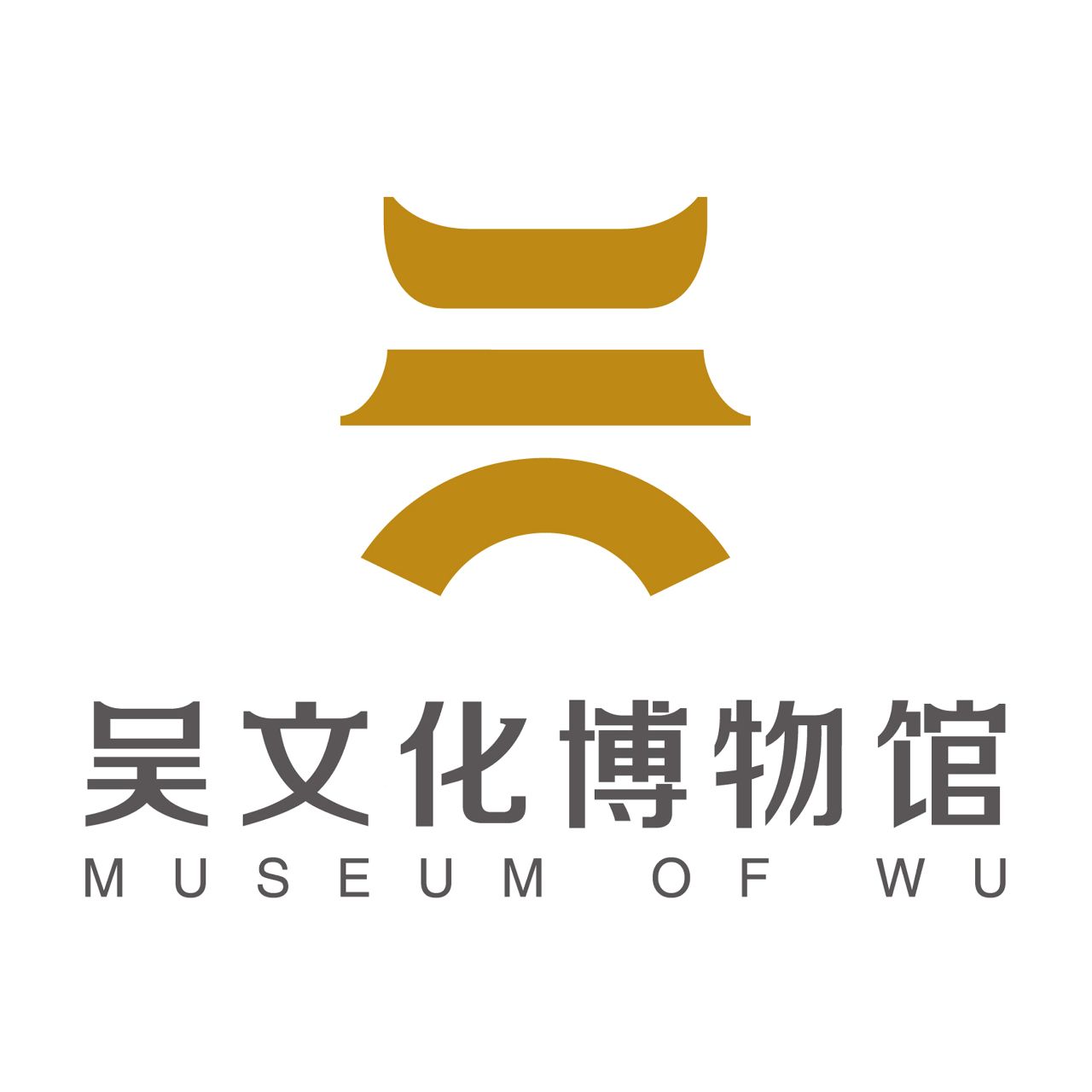吴文化博物馆中秋国庆双节参观指南