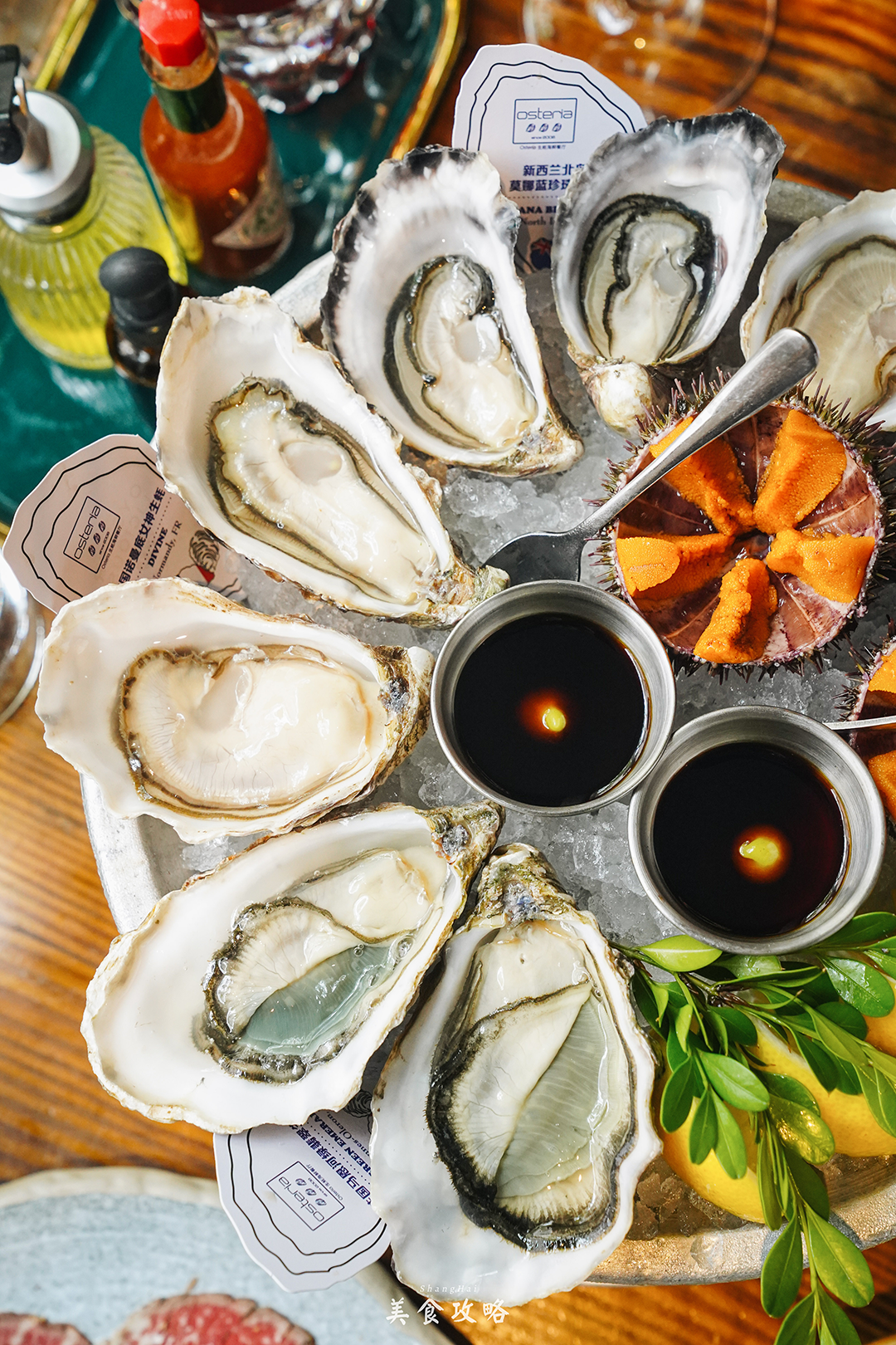 如何开生蚝不会撬到手 005a061aj00scdlwz035fd200u00190g00g200o3.jpg