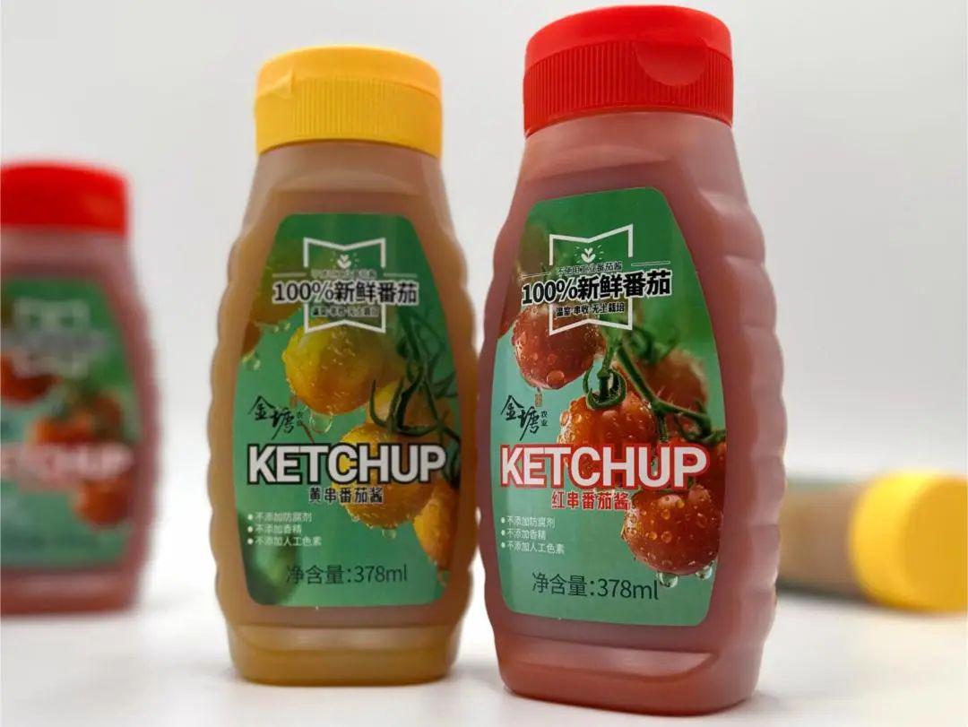 番茄沙司菜 f2a794cej00sfesu60022d200u000mjg00h300ct.jpg