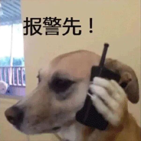 E句话| 女明星站个C位就要被封杀?