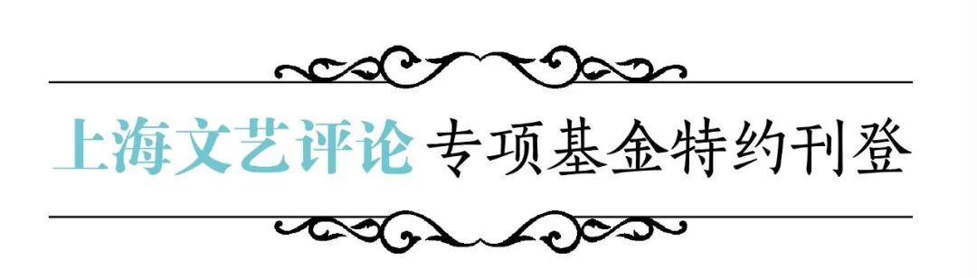 好戏 | 51岁仍在演偶像剧?多希望钟汉良能永远不老