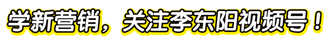 张雪峰被查处！一次社会性死亡
