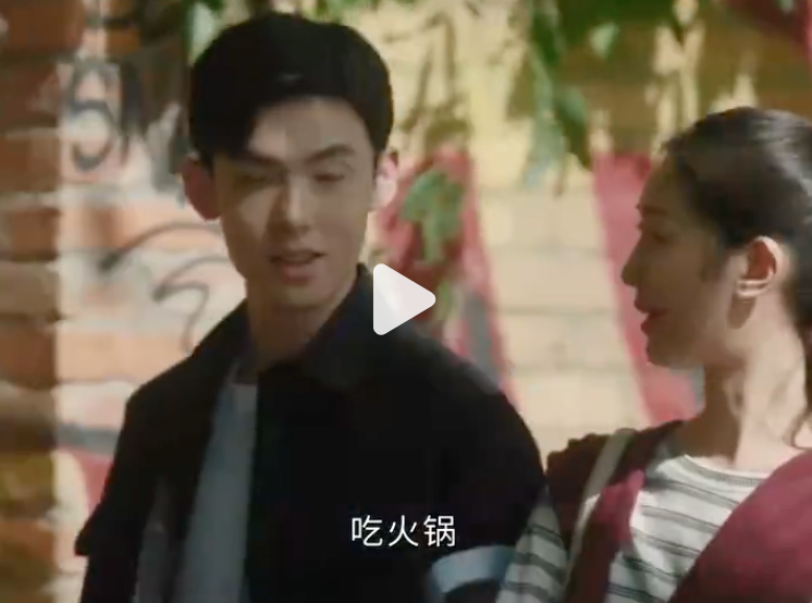 好戏 | 51岁仍在演偶像剧?多希望钟汉良能永远不老