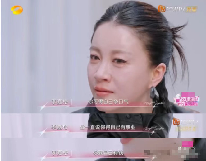不后悔离婚？！离开总裁老公，直接俘获小鲜肉新欢！