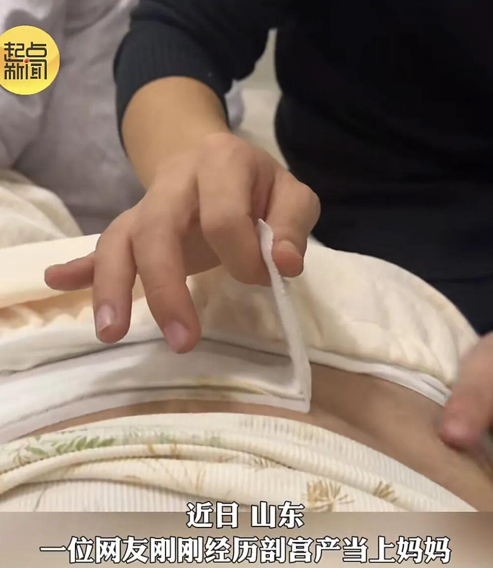 E句话| 这位姐也有新恋情了?