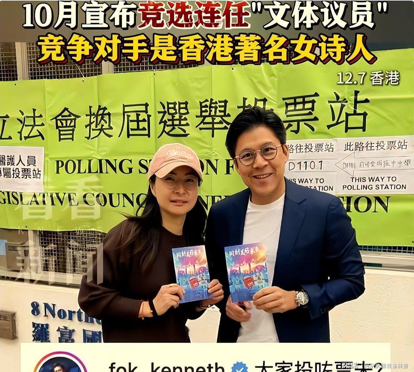 正式官宣!霍启刚传喜讯,让香港四大家族刮目相看,郭晶晶没说错