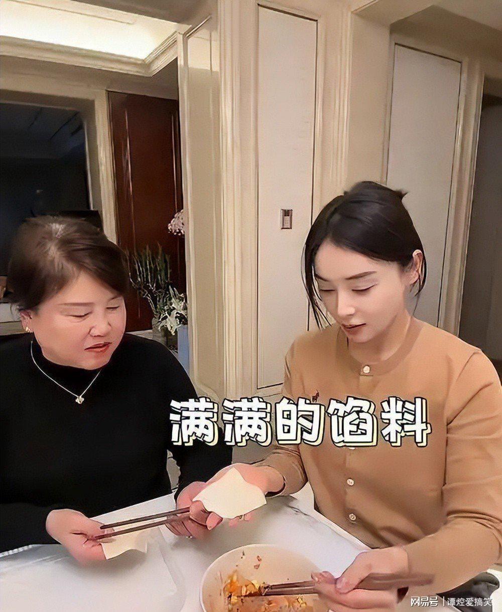 袁姗姗豪宅做蒸饺,14个一家三口吃,两头不封口电锅蒸