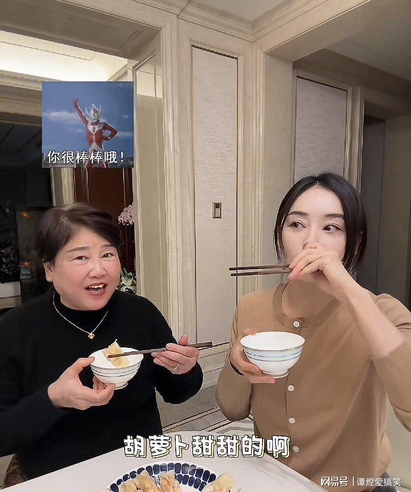 袁姗姗豪宅做蒸饺,14个一家三口吃,两头不封口电锅蒸