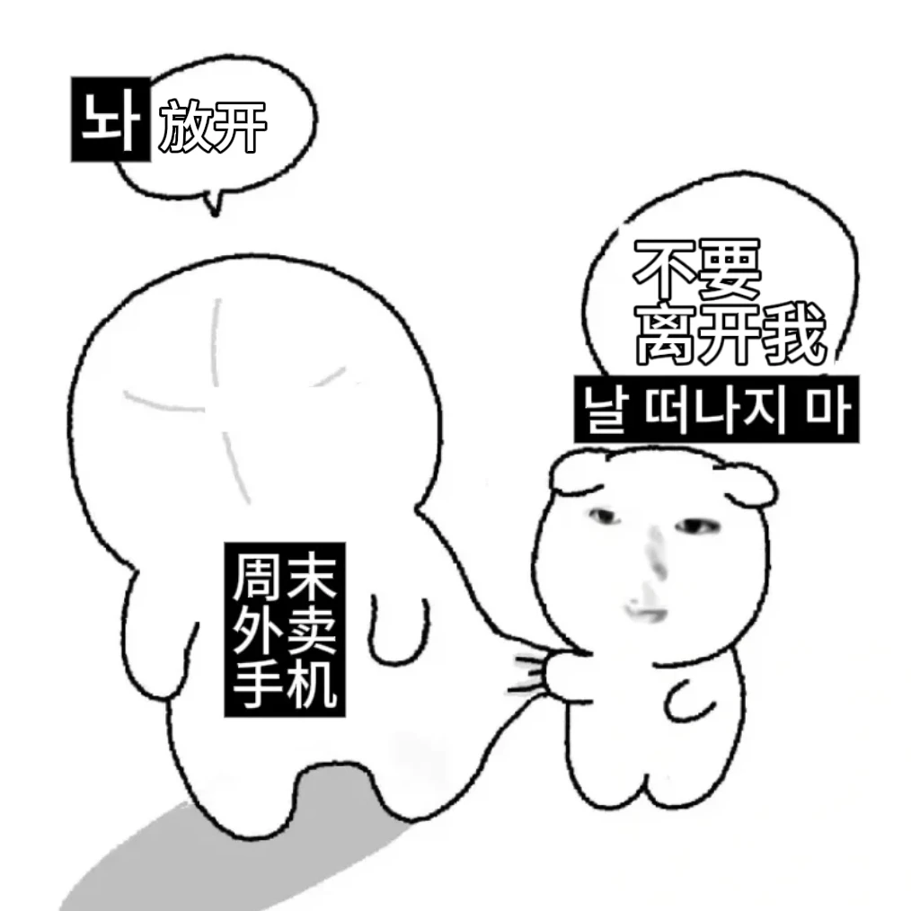 38岁陈晓断崖式衰老,42岁陈妍希气血旺盛好像一点都没变