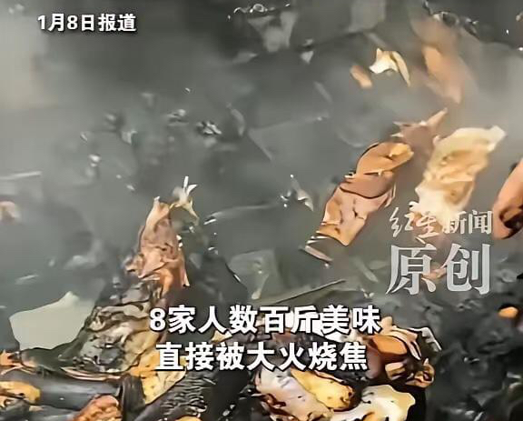 悲剧还是发生了！四川南充8户人家熏腊肉起火，数百斤肉全被烧焦