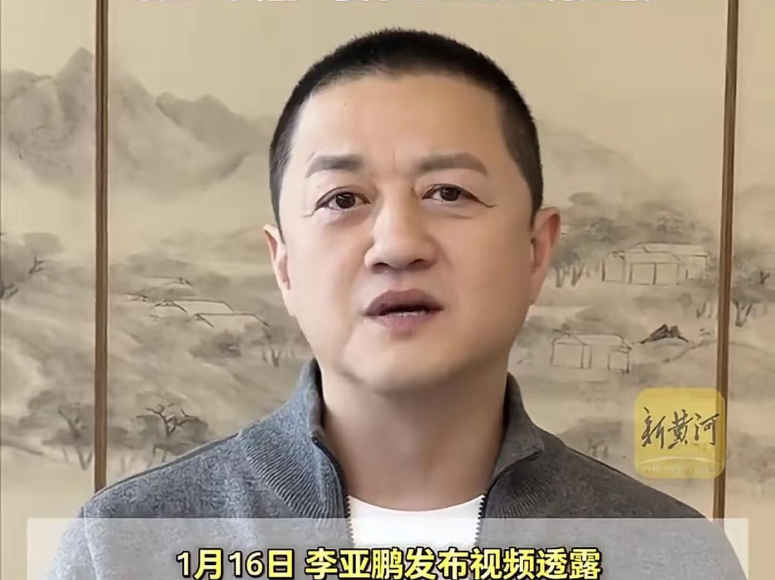 李亚鹏说，如果嫣然天使儿童医院搬迁，费用至少3000万！没有上限